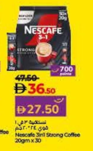 NESCAFE Coffee 3in1 available at Lulu Hypermarket in UAE - Ras al Khaimah