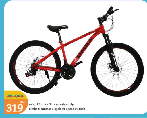 available at City Hypermarket in Qatar - Al-Shahaniya