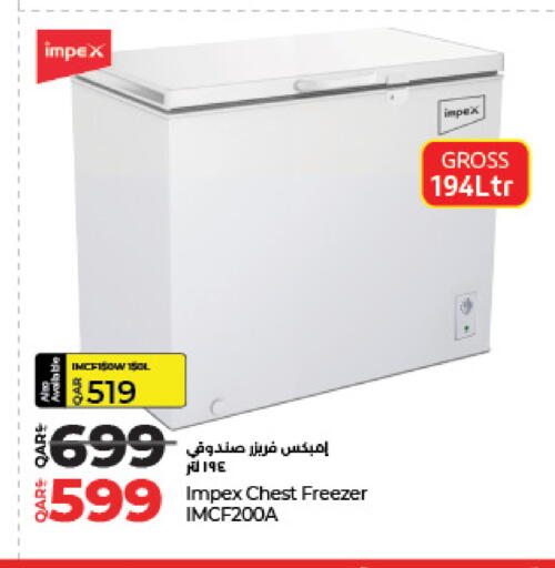 IMPEX Freezer available at LuLu Hypermarket in Qatar - Al-Shahaniya