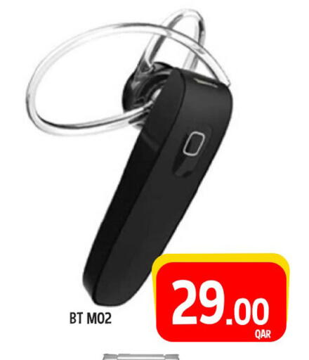 available at Passion Hypermarket in Qatar - Al Khor