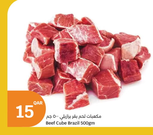 Beef available at City Hypermarket in Qatar - Al-Shahaniya
