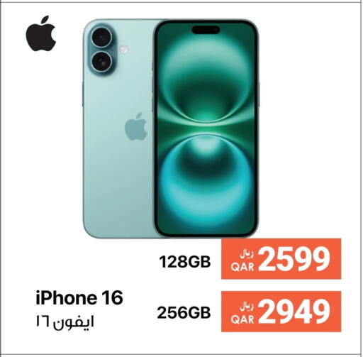 APPLE iPhone 16 available at RP Tech in Qatar - Al-Shahaniya