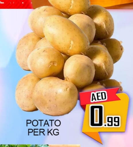 Potato available at Green Gift Department Store in UAE - Dubai