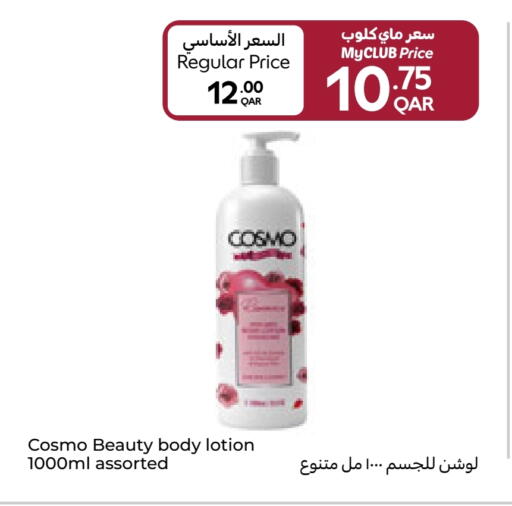 Body Lotion & Cream available at Carrefour in Qatar - Al Shamal