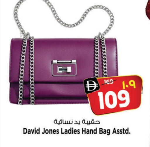 Ladies Bag available at SAFARI HYPERMARKET  in UAE - Ras al Khaimah