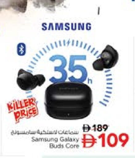 SAMSUNG Earphone available at Nesto Hypermarket in UAE - Dubai
