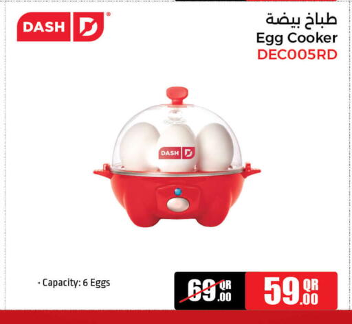 available at Jumbo Electronics in Qatar - Al Shamal