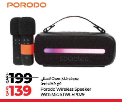 Speaker available at LuLu Hypermarket in Qatar - Al Khor
