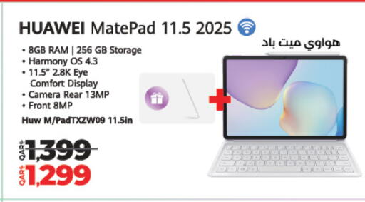 HUAWEI available at LuLu Hypermarket in Qatar - Al Wakra