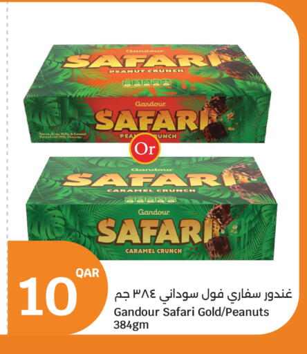 available at City Hypermarket in Qatar - Al Khor