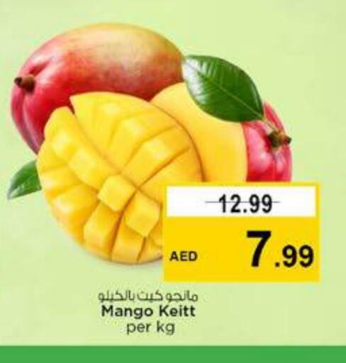 Mangoes available at Nesto Hypermarket in UAE - Dubai