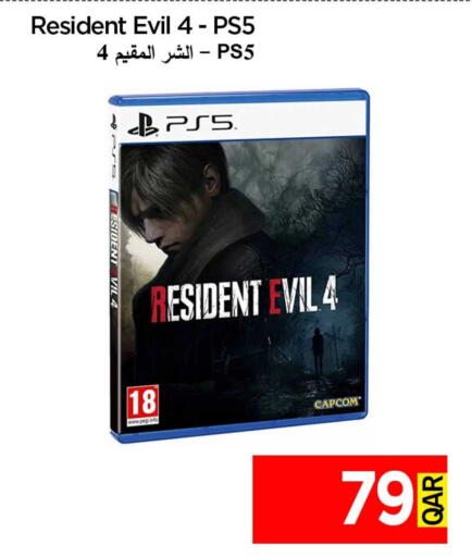 available at iCONNECT  in Qatar - Doha