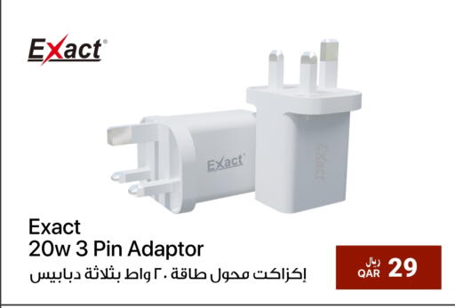 available at RP Tech in Qatar - Al Shamal