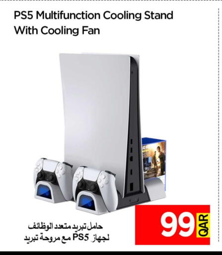 available at iCONNECT  in Qatar - Doha