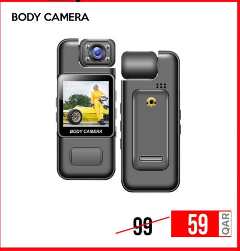 available at iCONNECT  in Qatar - Doha