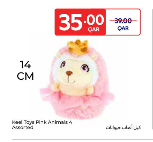 available at Carrefour in Qatar - Al Khor