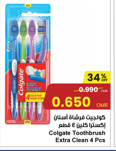 كولجيت فرشاة أسنان available at مركز سلطان in عُمان - مسقط‎