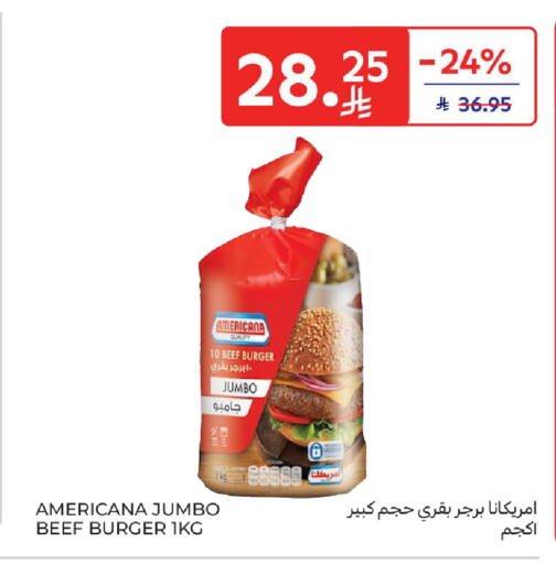 available at Carrefour in KSA, Saudi Arabia, Saudi - Sakaka