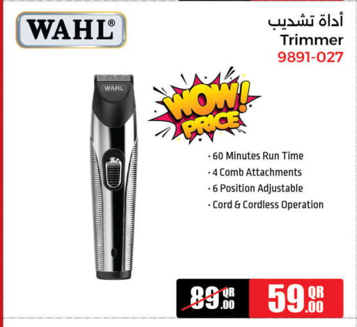 WAHL available at Jumbo Electronics in Qatar - Al Shamal