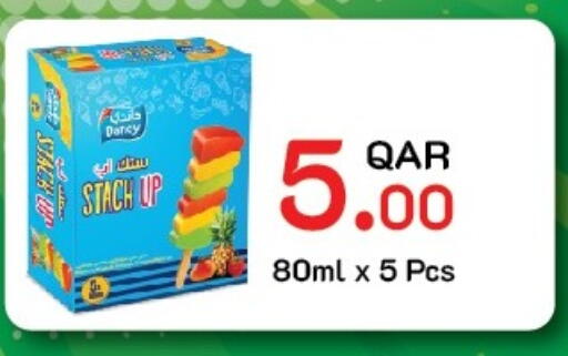 available at Carrefour in Qatar - Al Khor