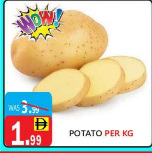 Potato available at United Hypermarket in UAE - Dubai