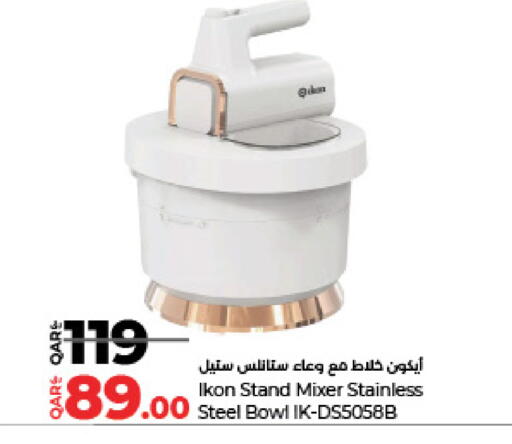 IKON available at LuLu Hypermarket in Qatar - Doha