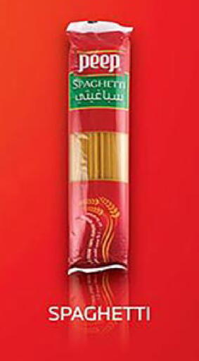 Pasta available at Bin Dawood in KSA, Saudi Arabia, Saudi - Jeddah