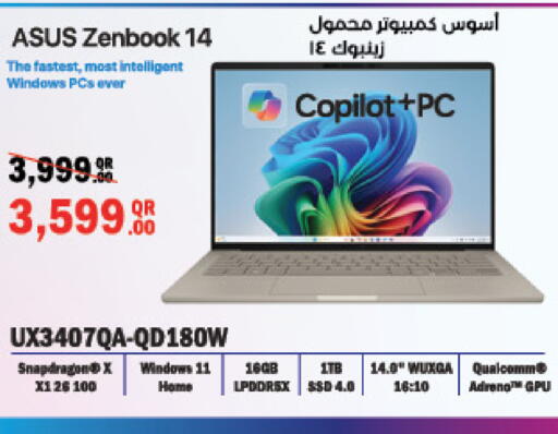 ASUS Laptop available at LuLu Hypermarket in Qatar - Doha