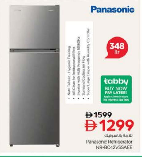 PANASONIC Refrigerator available at Nesto Hypermarket in UAE - Dubai