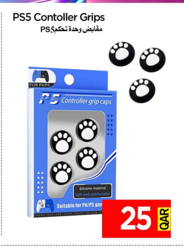 available at iCONNECT  in Qatar - Doha