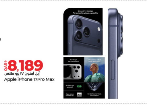 APPLE available at LuLu Hypermarket in Qatar - Doha