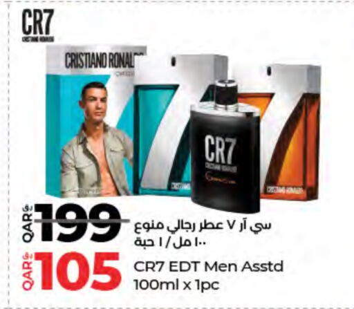 available at LuLu Hypermarket in Qatar - Al-Shahaniya