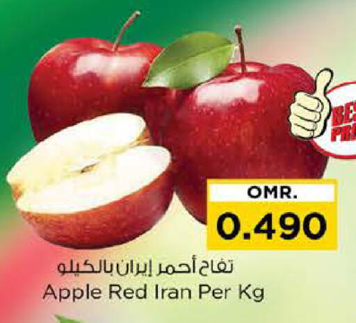 Apples from Iran available at Nesto Hyper Market   in Oman - Muscat