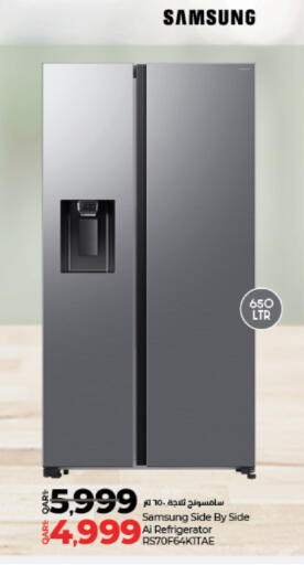 SAMSUNG Refrigerator available at LuLu Hypermarket in Qatar - Al-Shahaniya