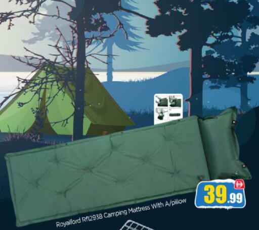 available at BIGmart in UAE - Dubai