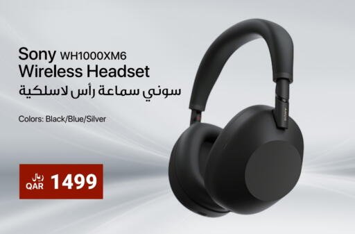 SONY Earphone available at RP Tech in Qatar - Al Shamal