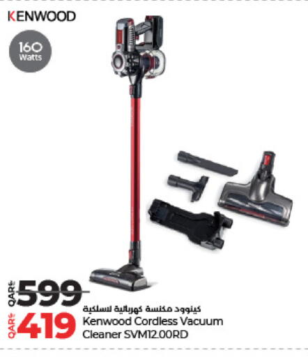 KENWOOD Vacuum Cleaner available at LuLu Hypermarket in Qatar - Al Shamal