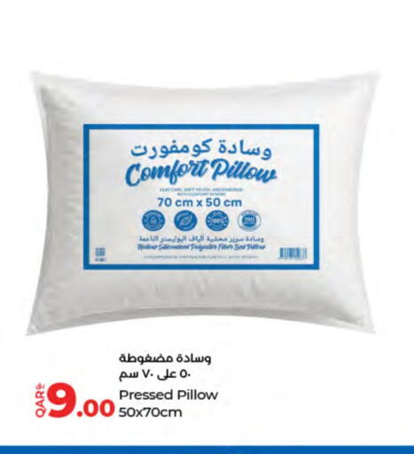 available at LuLu Hypermarket in Qatar - Al-Shahaniya