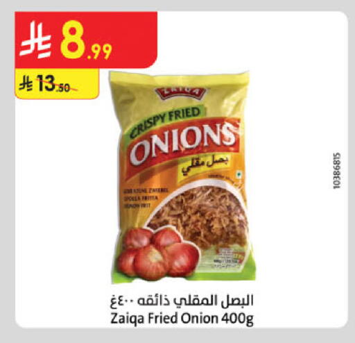 Spices available at Danube in KSA, Saudi Arabia, Saudi - Jeddah