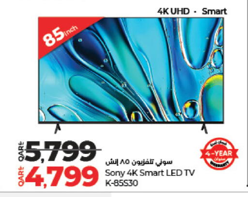 SONY Smart TV available at LuLu Hypermarket in Qatar - Doha