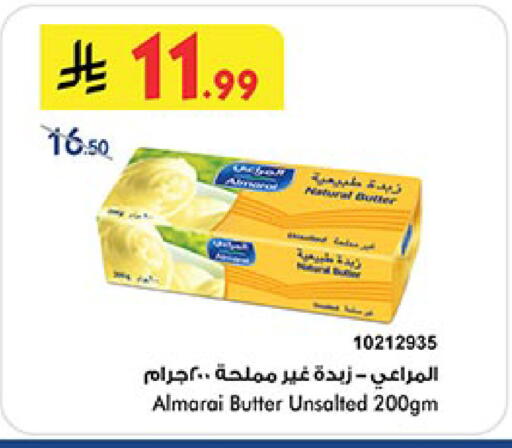 ALMARAI available at Bin Dawood in KSA, Saudi Arabia, Saudi - Jeddah