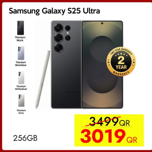 SAMSUNG S25 available at iCONNECT  in Qatar - Al Khor