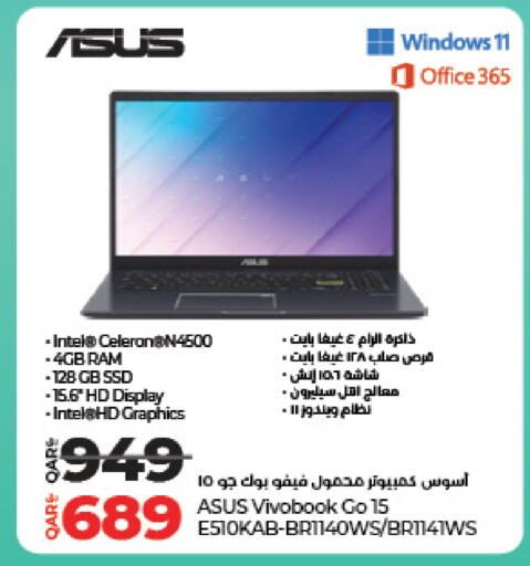 VIVO Laptop available at LuLu Hypermarket in Qatar - Doha