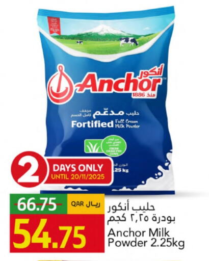 ANCHOR Milk Powder available at Gulf Food Center in Qatar - Doha