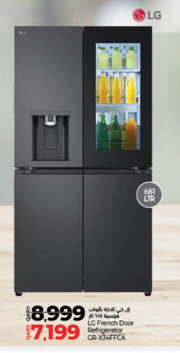LG Refrigerator available at LuLu Hypermarket in Qatar - Al-Shahaniya