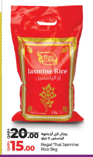 Jasmine Rice available at LuLu Hypermarket in Qatar - Al-Shahaniya