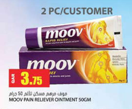 MOOV available at Grand Hypermarket in Qatar - Al-Shahaniya