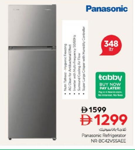 PANASONIC Refrigerator available at Nesto Hypermarket in UAE - Dubai