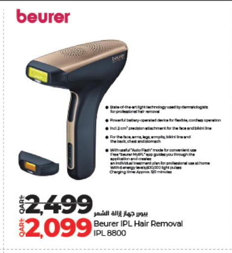 BEURER available at LuLu Hypermarket in Qatar - Doha
