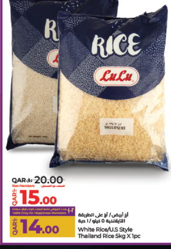 LULU Jasmine Rice available at LuLu Hypermarket in Qatar - Al Khor